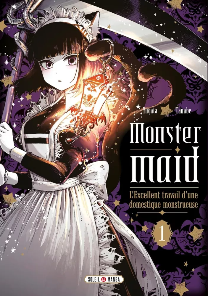 Monster Maid - L'Excellent travail d'une domestique monstrueuse